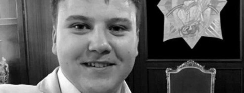 "Помер у Єгипті": з'ясувались обставини смерті 21-річного сина відо... "Помер у Єгипті": з'ясувались обставини смерті 21-річного сина відомого священника з Тернополя, Георгій Шевчук