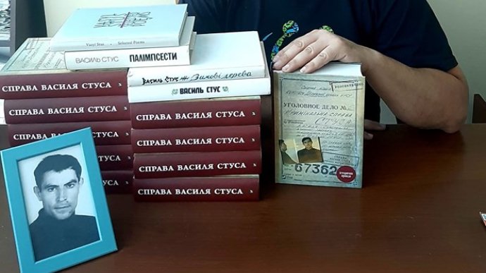 Віктор Медведчук програв апеляцію проти друку книги про Стуса: видання можна поширювати