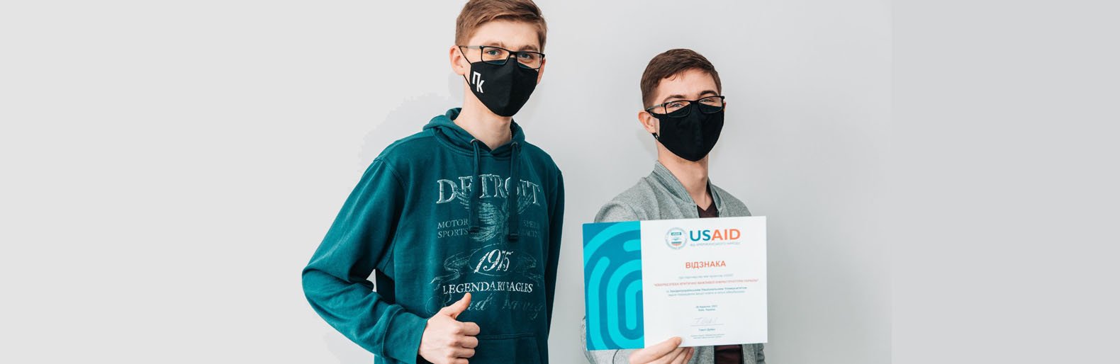 Класичний університет Тернополя – став партнером в проєкті USAID Класичний університет Тернополя – став партнером в проєкті USAID, Оксана Федоришин