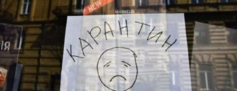 У Тернополі діятимуть нові карантинні обмеження: кого торкнуться но... У Тернополі діятимуть нові карантинні обмеження: кого торкнуться нові заборони, Тата Когут
