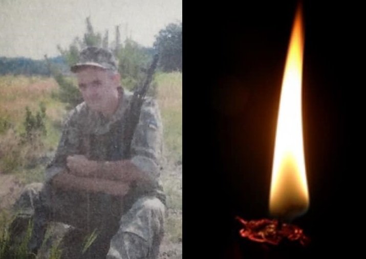 Мудрий, чесний, відважний: відійшов у вічність боєць з Тернопільщини, котрий боронив Україну з перших днів війни 