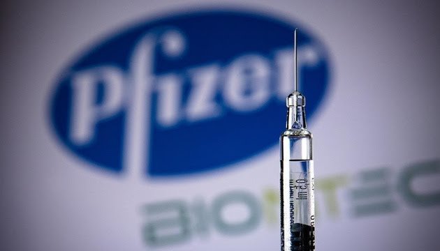 На Тернопільщині розпочнеться щеплення вакциною PFIZER