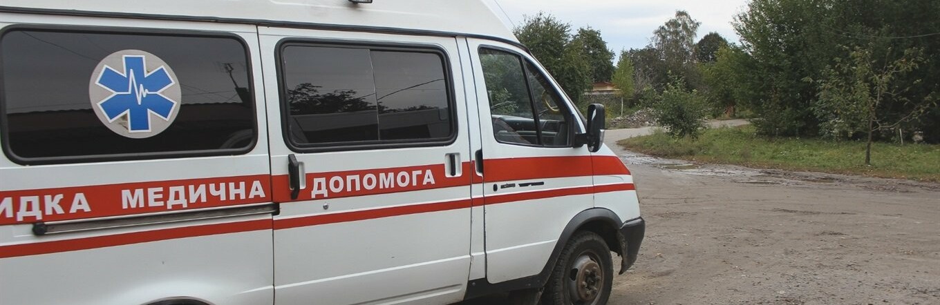 На Тернопільщині донька знайшла матір у ванній... з ампутованою рукою