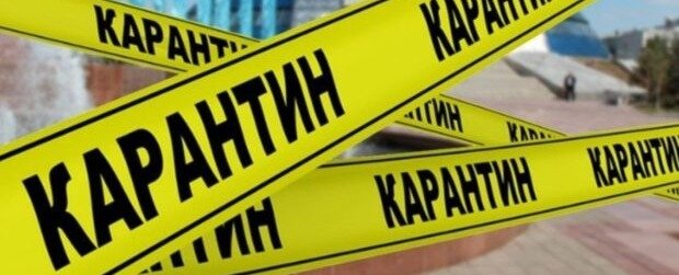 В Україні оновили карантинне зонування: Тернопільщина вже не 