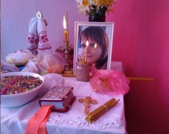Померла у важких болях: не стало молодої жінки з Почаєва, якій збир... Померла у важких болях: не стало молодої жінки з Почаєва, якій збирали кошти на трансплантацію печінки