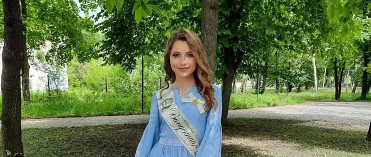 Випускниця з Теребовлі отримала максимальний бал на ЗНО з біології