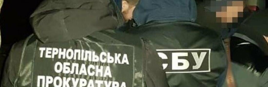 На Тернопільщині будуть судити начальника податкової інспекції, котрий попався на мільйонному хабарі