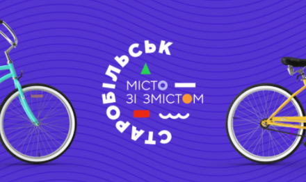 https://gagarinstudio.com.ua/ua/razrabotka_logotipov