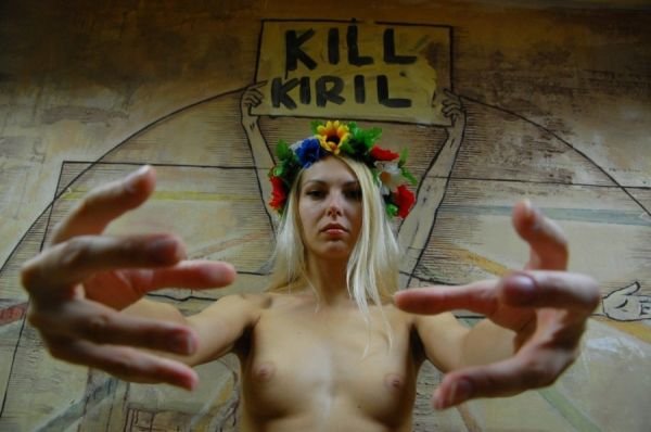 femen patriairx 2