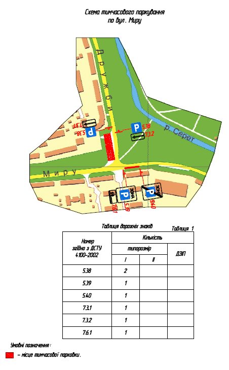 parkovka_03