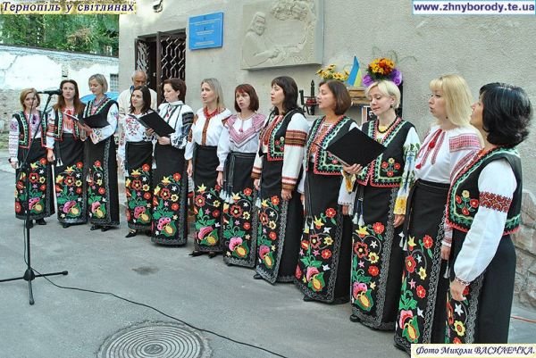 Герета 2