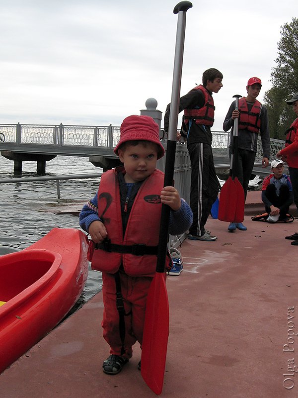 Canoeing2012093009