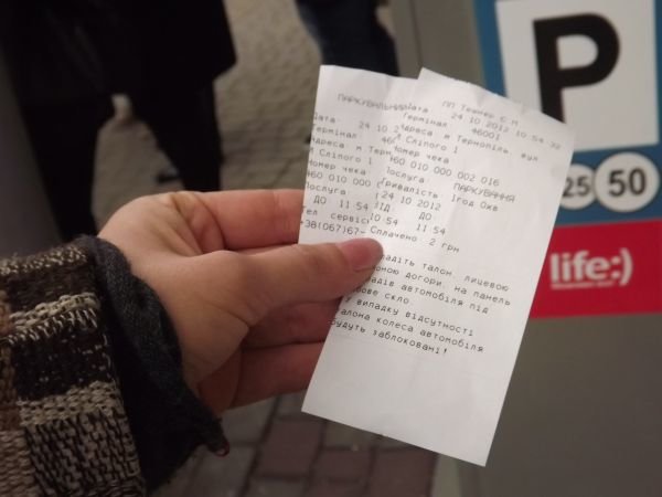 DSCF8935