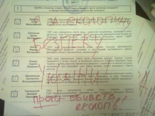 buleteni_13