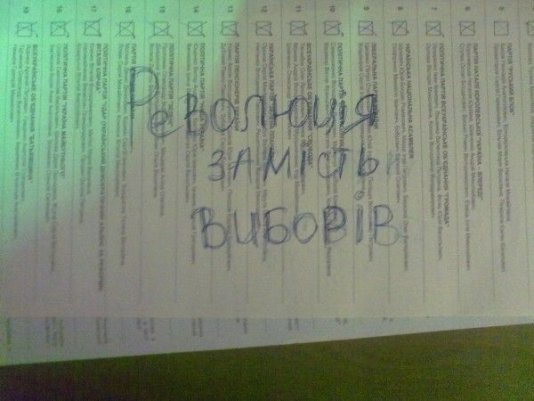 buleteni_10