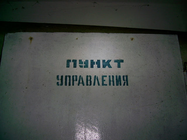 aeroport 14