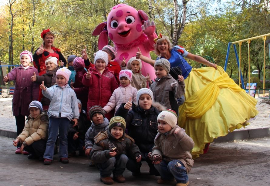 фото ігроленд