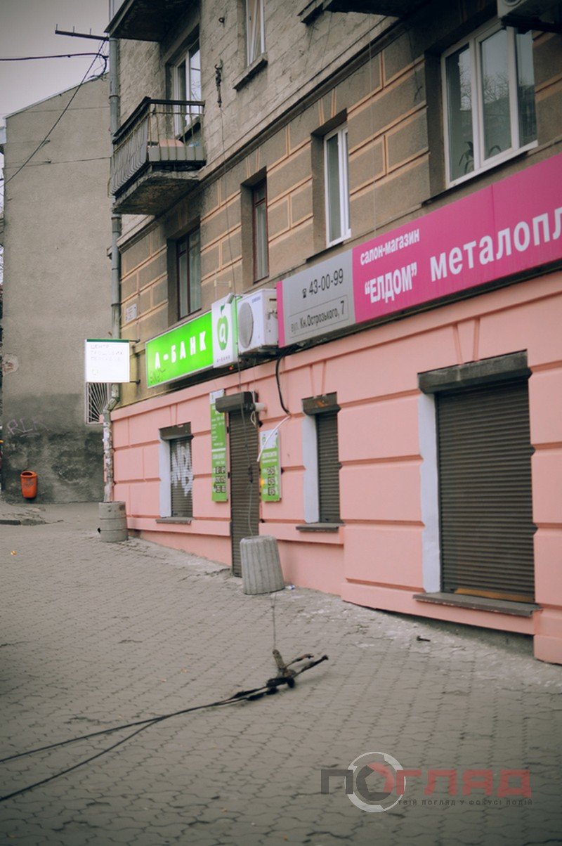 obruv-liniji-trolejbys00005