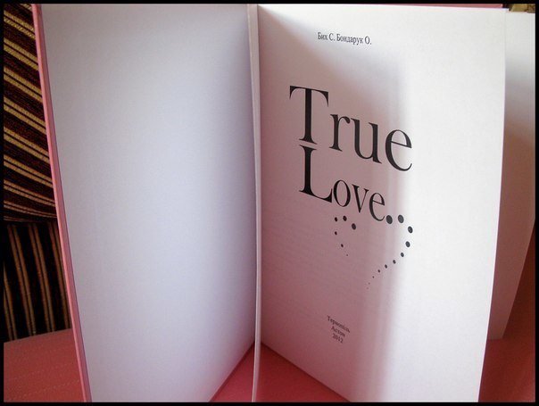 love_1