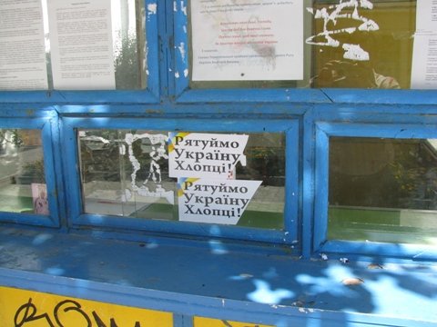 завантаження (1)