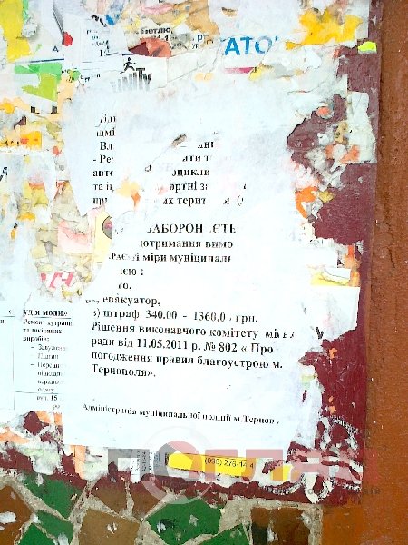 poper_rarkovka0001