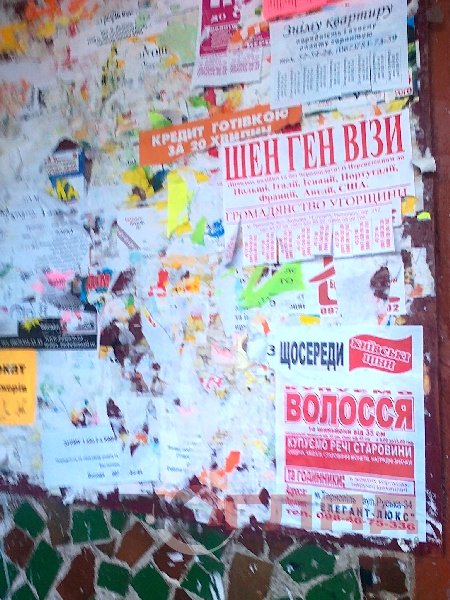 poper_rarkovka0002