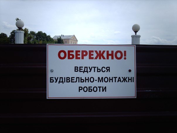 naberekna2