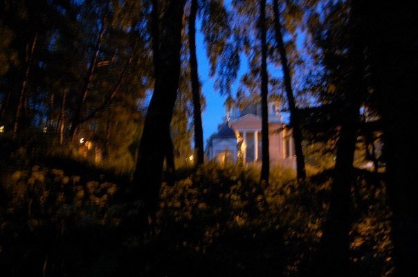 park-parafia2