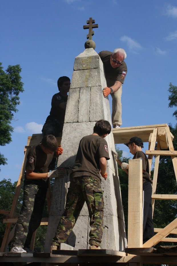 obelisk