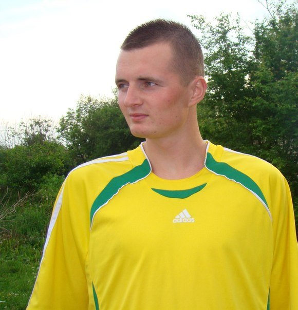 futbilist