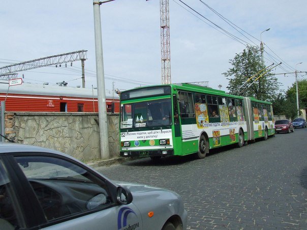 tro5
