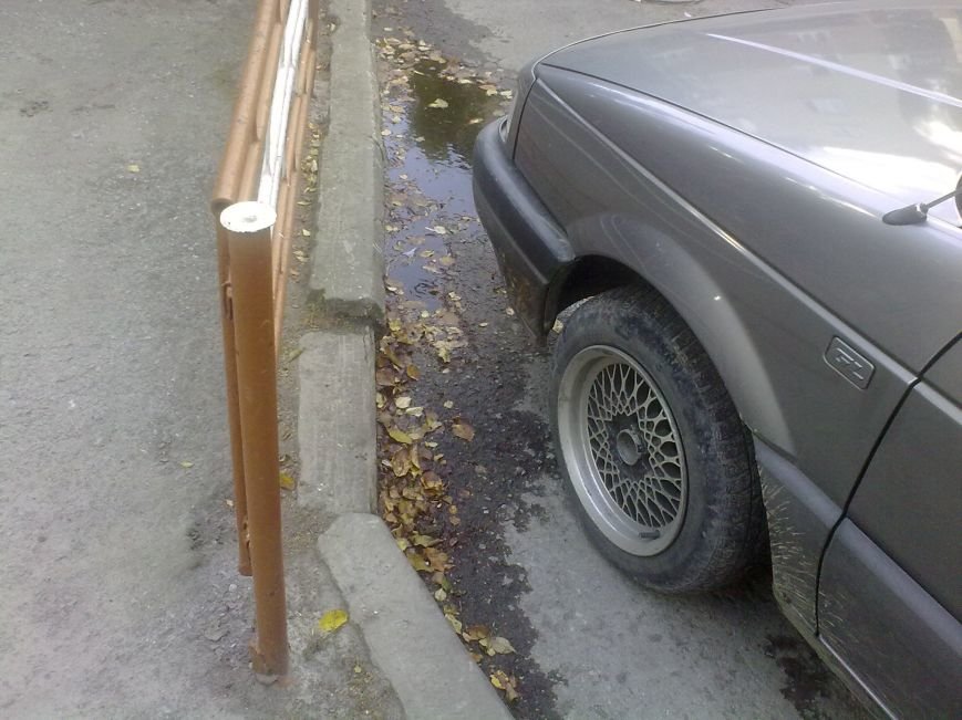 parku5
