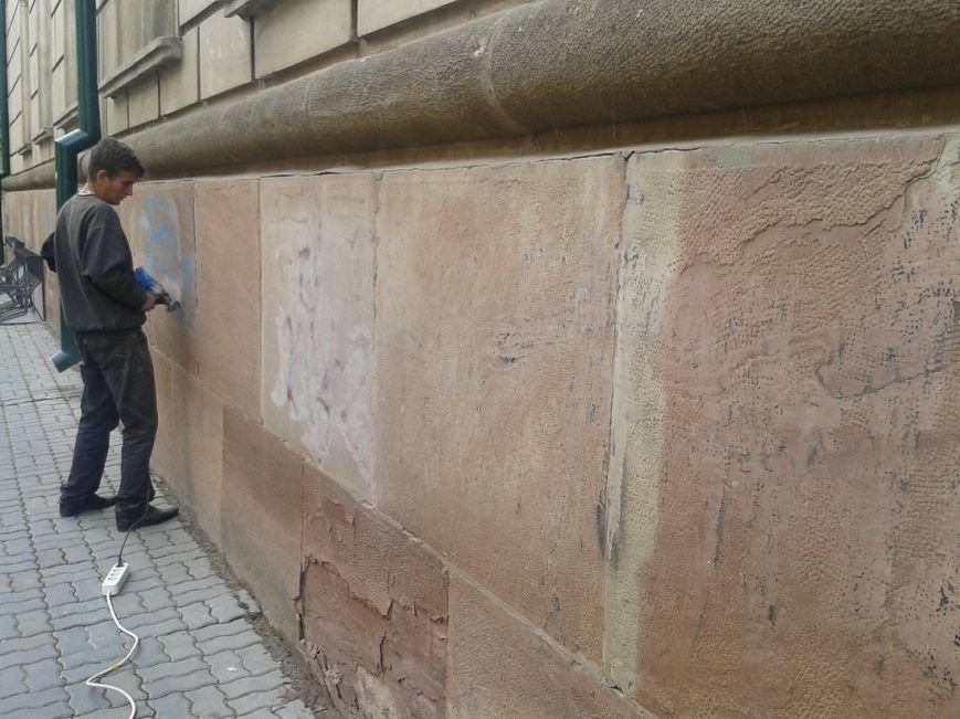 grafiti2