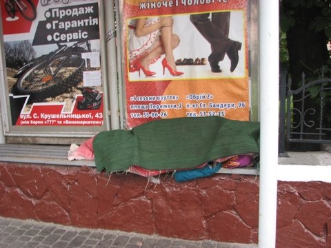 zupinka jinka2 zupinka jinka2