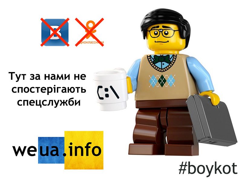 1395396572_weua_boykot_2