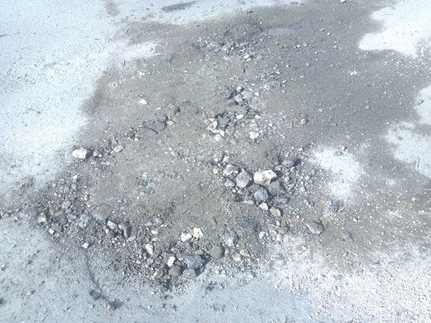 podilska1
