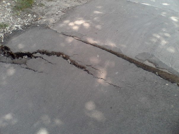 proval troruar3