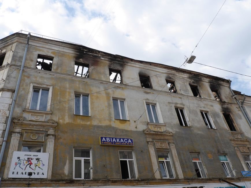 Що стало причиною пожежі у центрі Тернополя (фоторепортаж) (фото) - фото 1