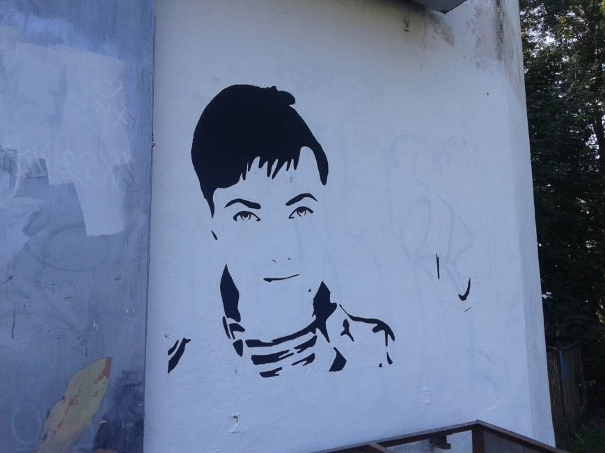 Навпроти тернопільського «білого дому» з`явився портрет Надії Савченко (фото) (фото) - фото 1