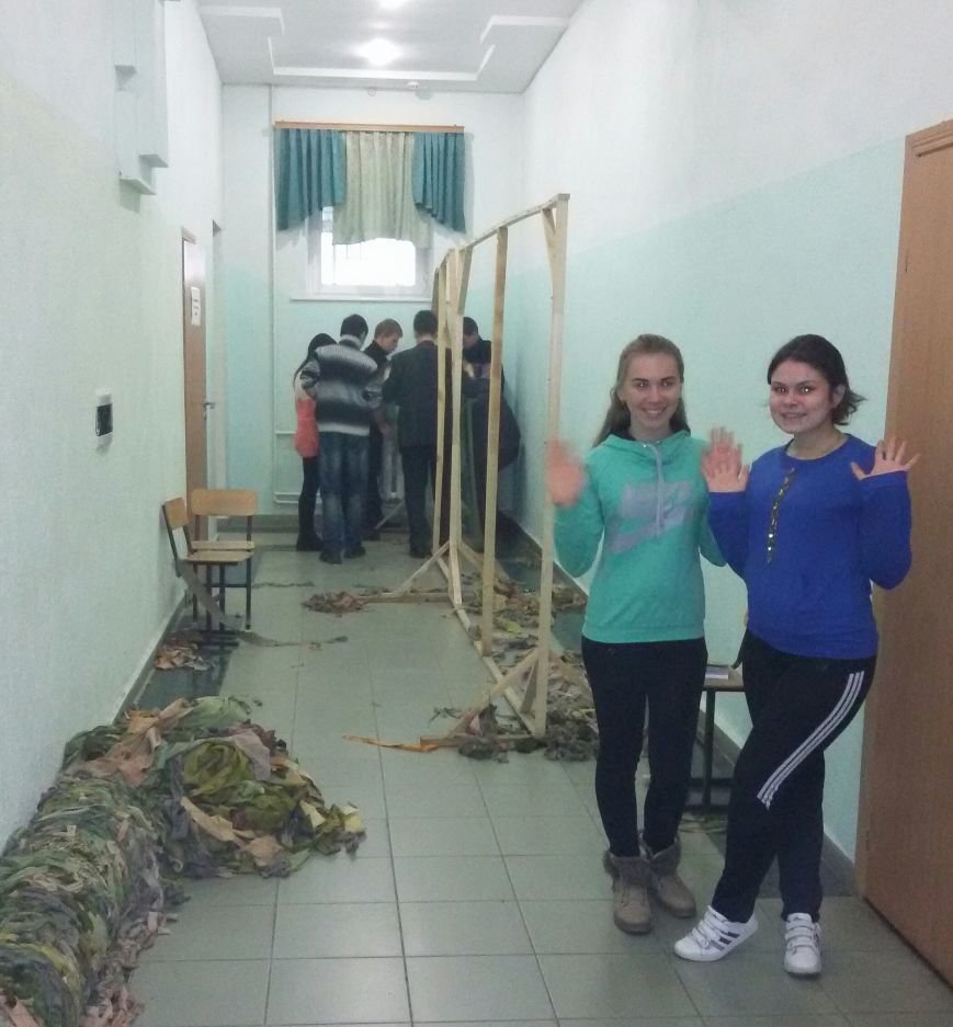 сітка_2
