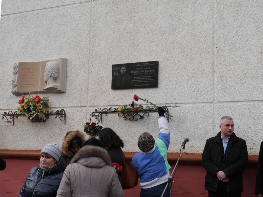 У Тернополі відкрили меморіальну дошку Віктору Стефановичу, який загинув у зоні АТО (ФОТО) (фото) - фото 1