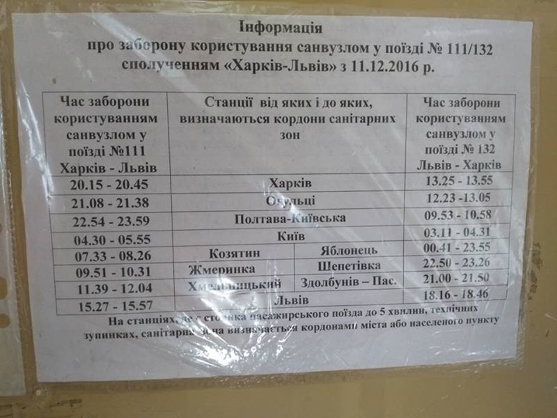 16807748_10154386657606864_985468475874247653_n
