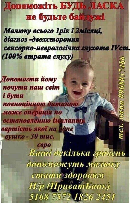 1492584902_IMG_6754