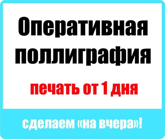 тип2