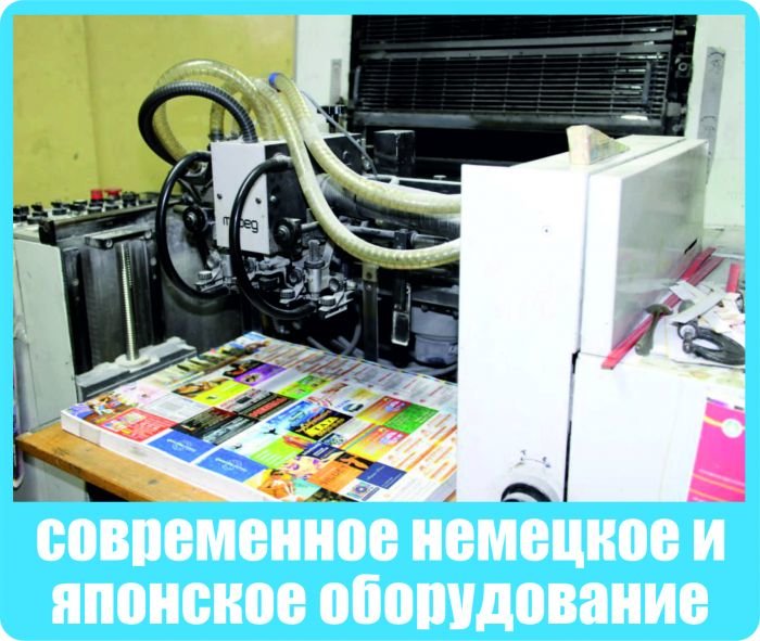 тип1