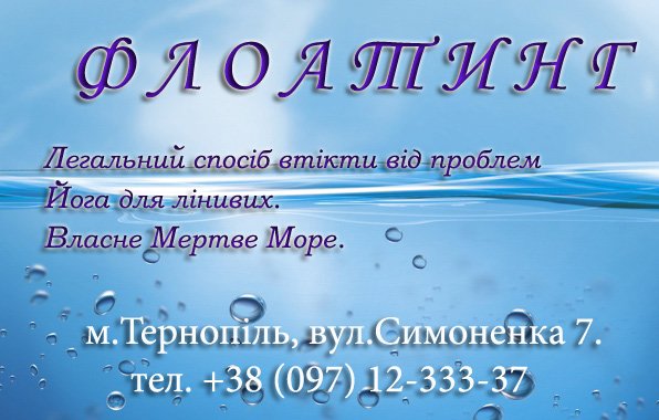 minimalizm-puzyri-puzyr