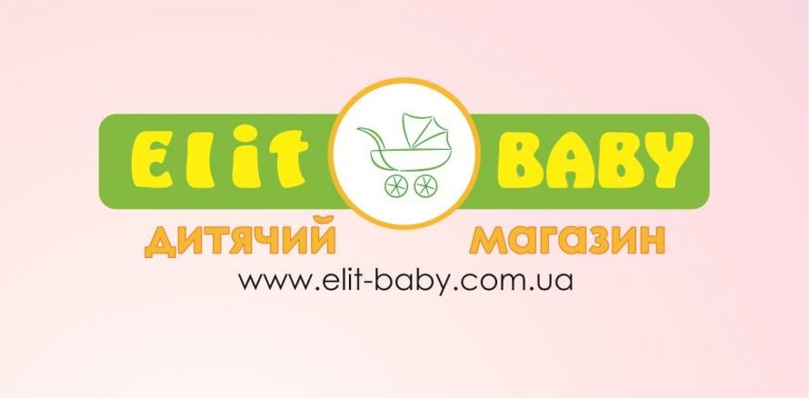 Е baby-DL-рожевий_cryvi