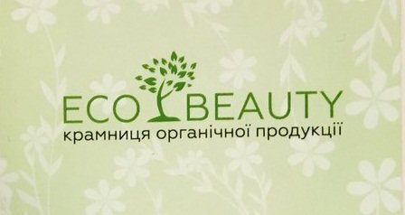 logo-b