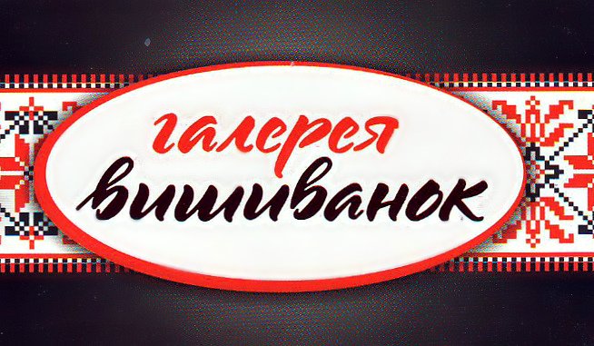 Сканировать10001(1)у3