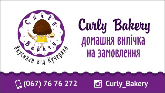 curly-bakery-viz-3